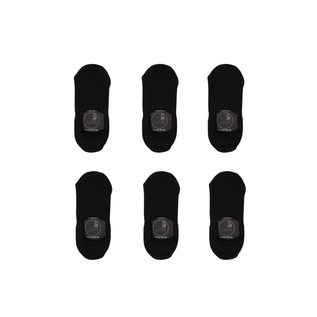 Rexy 6 Pack Cushion No Show Ankle Socks Non-Slip Breathable Medium - Black