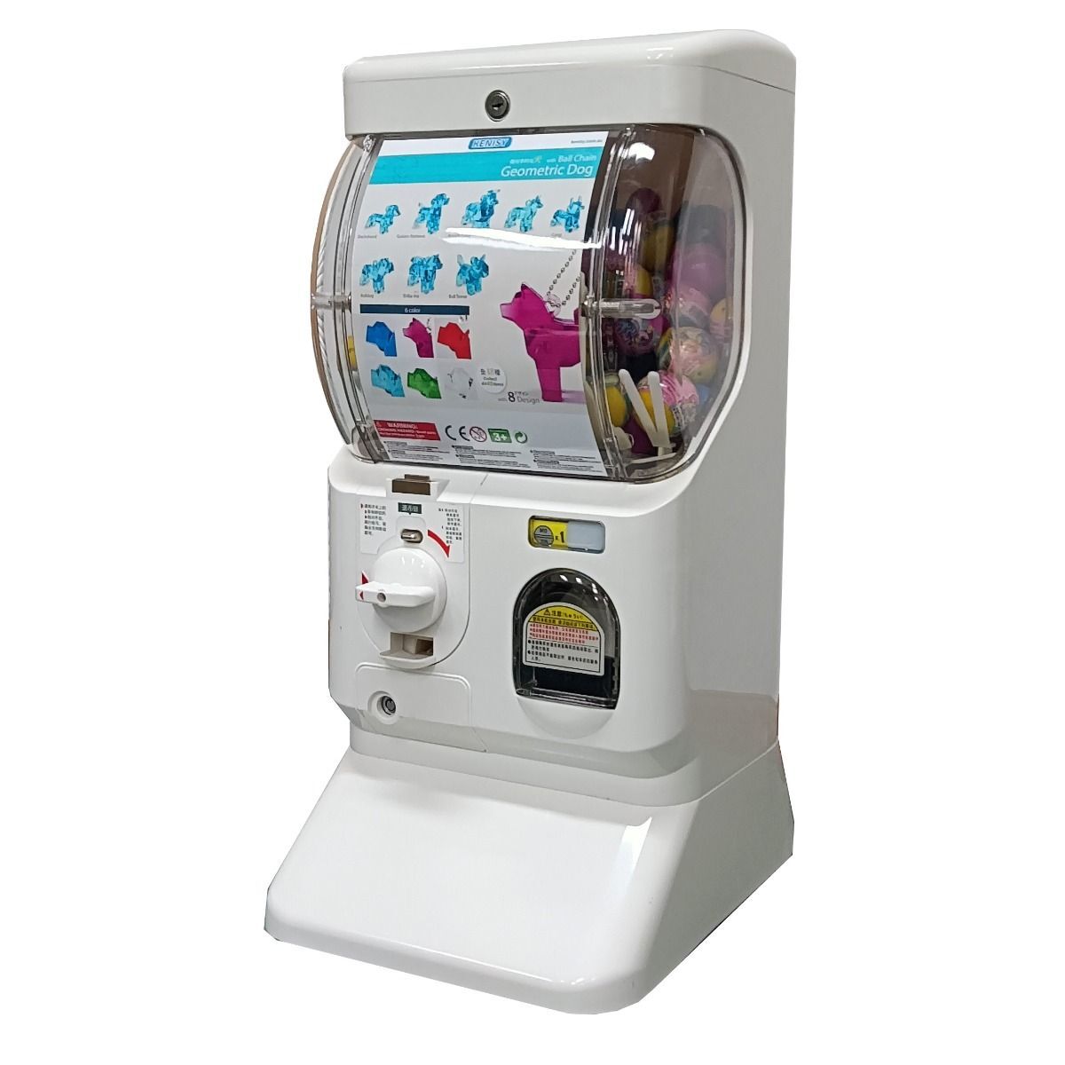 Kenisy Gachapon Capsule Toy Vending Machine Collectible Gacha Dispenser - White