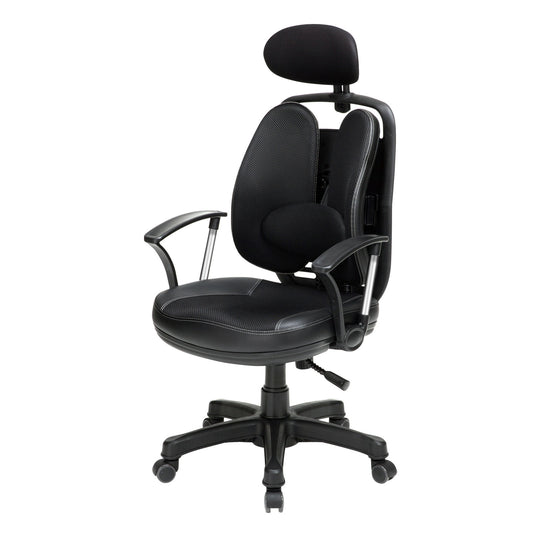 Korean Office Chair Ergonomic Superb Computer Gaming - Black