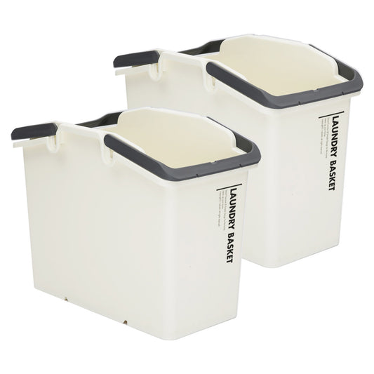 Nplastic 2 Set Stackable Multipurpose Laundry Basket - Ivory