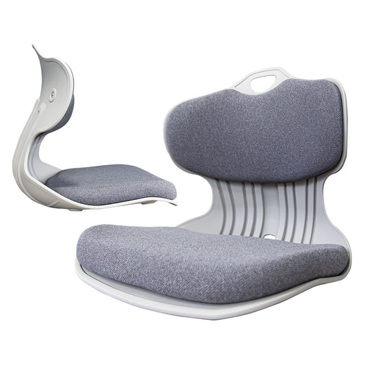 Samgong 2 Set Slender Chair Posture Correction Seat Floor Lounge Stackable - Grey