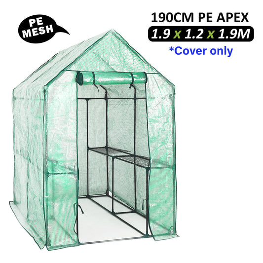 Home Ready Garden Greenhouse Shed PE Cover Only Apex 190cm