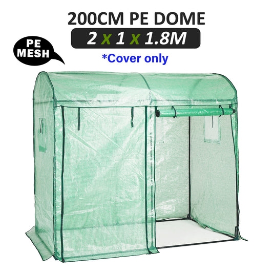 Home Ready Garden Greenhouse Shed PE Cover Only Dome 200cm